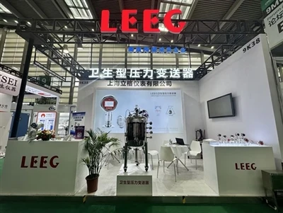 LEEG Instruments dalyvavo CPHI ir PMEC Kinijoje